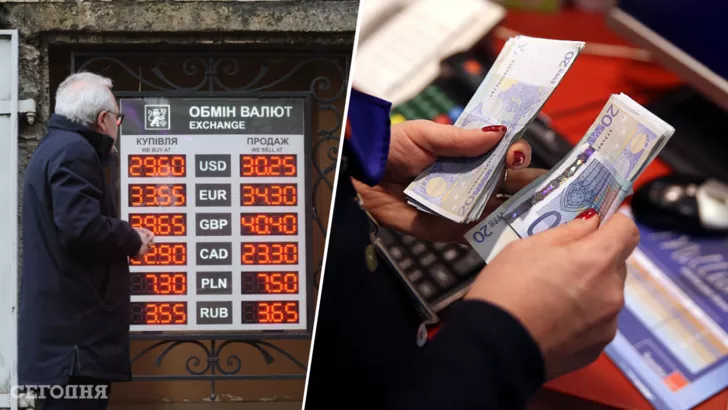 В Украине изменился курс евро и злотого