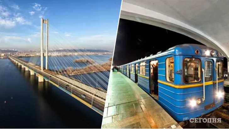 Как работает транспорт в Киеве / Коллаж "Сегодня"