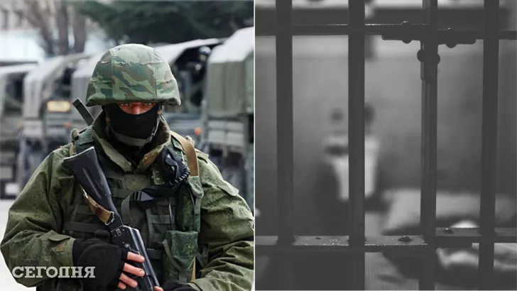 Украинцы находятся в плену оккупантов/Фото: Pixabay, коллаж: "Сегодня"
