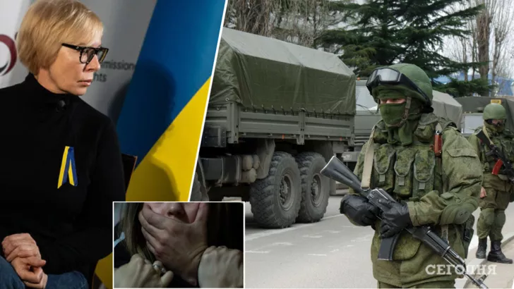 Людмила Денісова повідомила про масове насилля над українками.