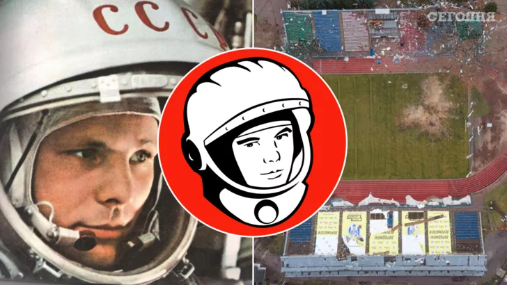 Ім'я легендарного космонавта постраждало через дії Росії