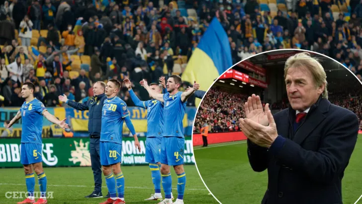 Далглиш поддержал сборную Украины