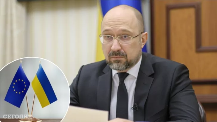 Шмаль дал прогноз касательно статуса Украины в ЕС