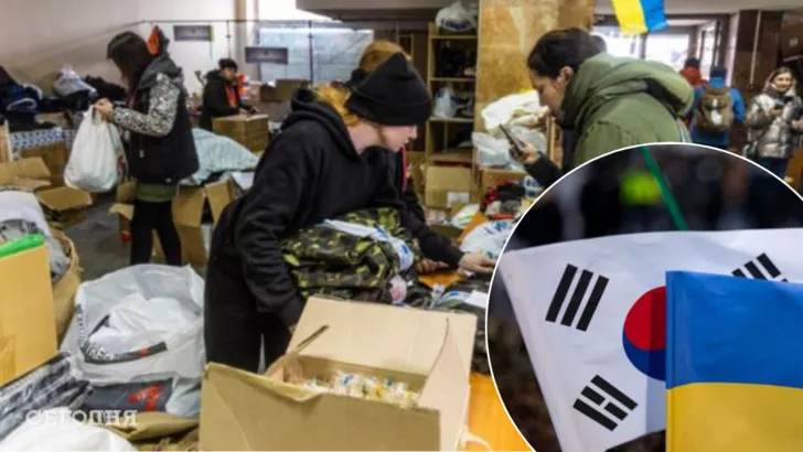 Південна Корея надішле новий пакет допомоги