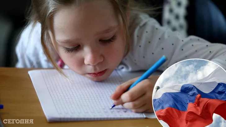 В РФ решили насильно учить детей русскому языку