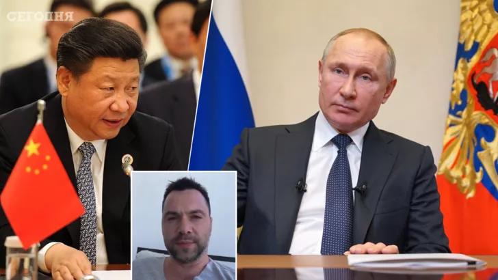 Арестович рассказал, как Путин поломал планы Китаю