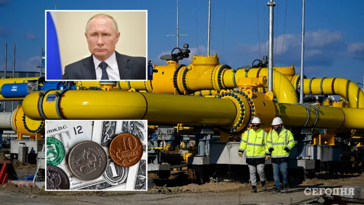 России придется получать плату за газ в евро или долларах
