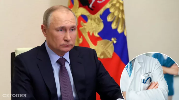 Состояние здоровья Путина вызывает вопросы