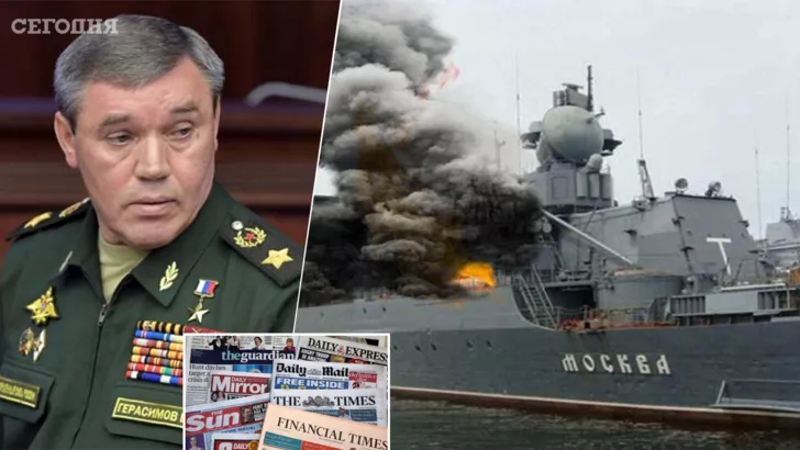 Втрата флагмана флоту стала істотним ударом по російським збройним силам. Фото: колаж "Сьогодні"
