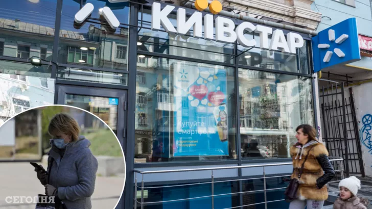 "Киевстар" поднимает плату за звонки в Россию