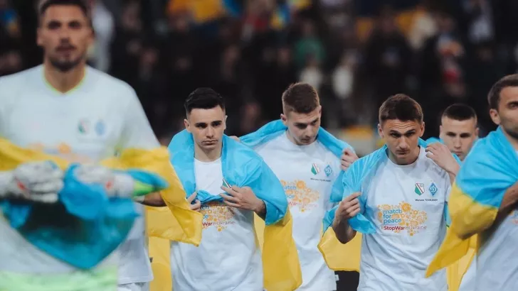 Динамо играет в Европе ради помощи украинцам