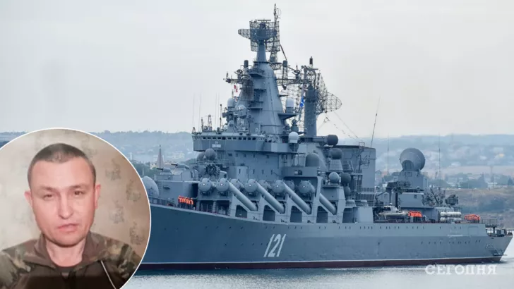 Селезнев заявил, что после удара по крейсеру "Москва" много военных РФ на борту погибло/Фото: коллаж: "Сегодня"