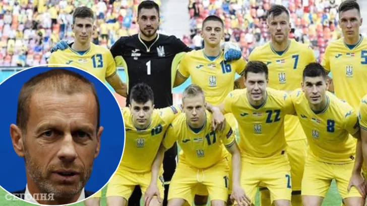 Президент УЕФА предложил сборной Украине тренироваться в Словении