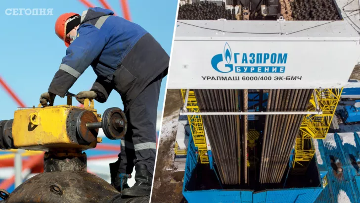 "Газпром" знизив прокачування газу через Україну