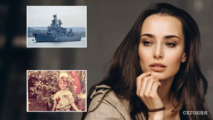 Ксенія Мішина вважає, що разом з крейсером "Москва" піде епоха брехні.