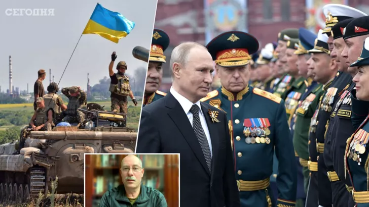 Воєнний експерт Олег Жданов дав прогноз касательно цілей Путіна на травень