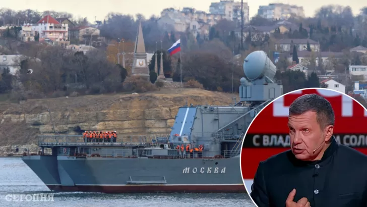 Володимир Соловйов звинуватив військових РФ у знищенні крейсера "Москва"