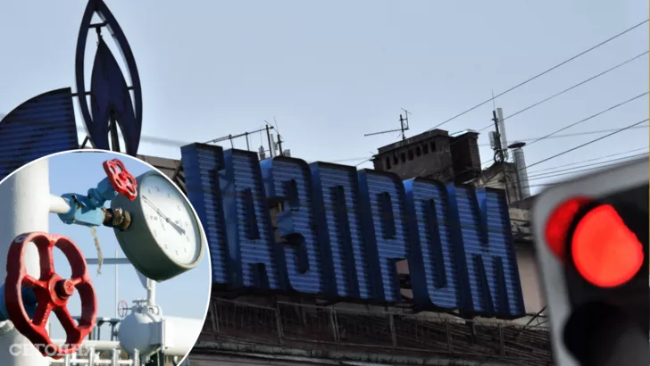 Газпром сократил экспорт газа в Европу