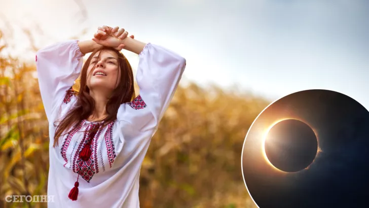 Влияние солнечного затмения на Украину: прогноз астролога