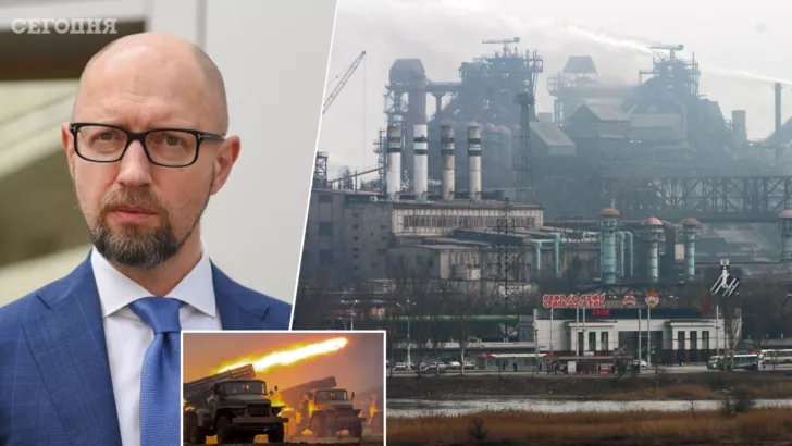 Арсений Яценюк рассказал, как спасти украинскую металлургию