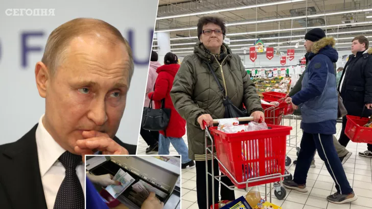 Як Путін псує життя росіянам