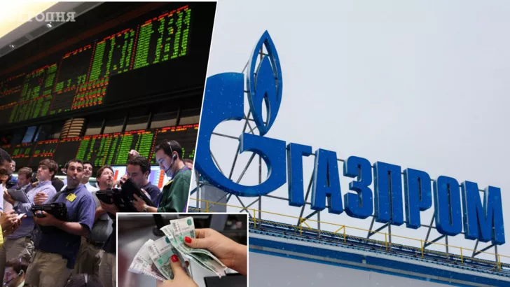 Що відбувається з акціями "Газпрому" на біржі
