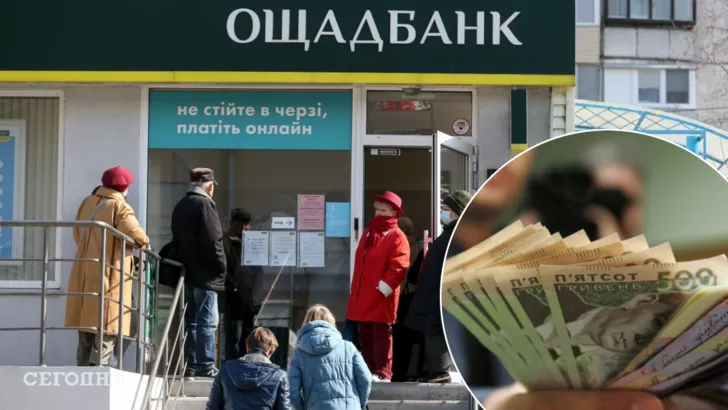 В Івано-Франківську відновили програму підтримки пенсіонерів
