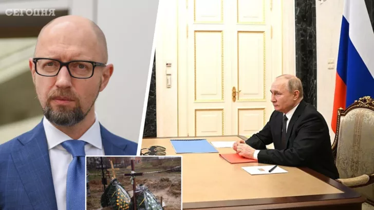 Арсений Яценюк заявил, что Путин наградил свою бригаду за убийства в Буче