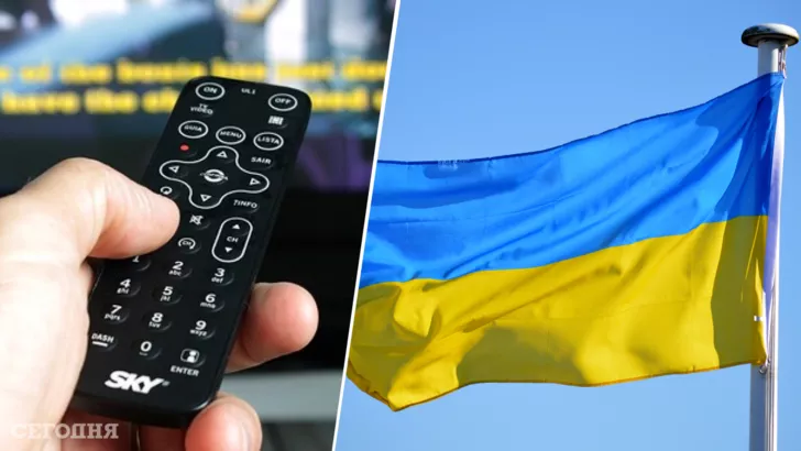 В Европе расширяется украинское вещание