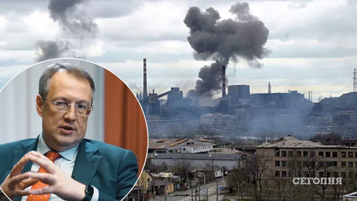 Геращенко о бомбе в Мариуполе