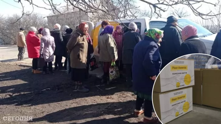 Сколько наборов раздали в Киевской области
