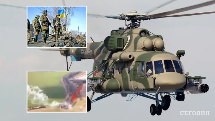 Украинские защитники уничтожили российские вертолеты. Фото: коллаж "Сегодня"