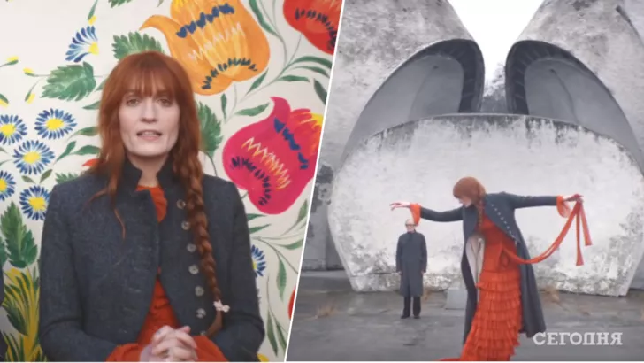 Гурт Florence + The Machine презентувала кліп, знятий українцями