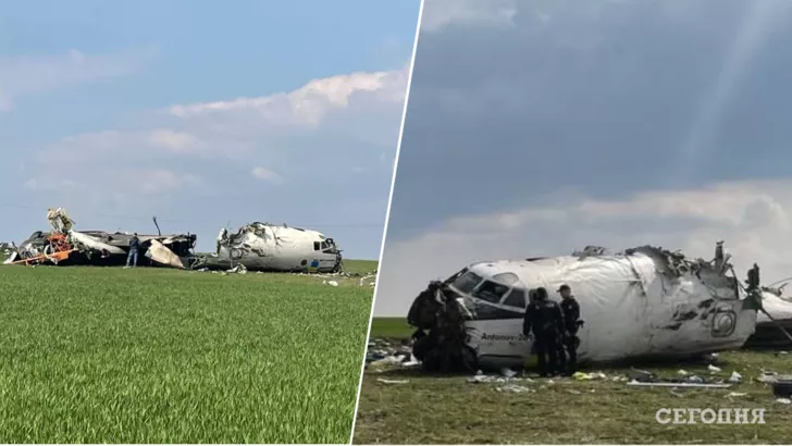 Літак Ан-26 упав сьогодні, 22 квітня / Колаж "Сьогодні"