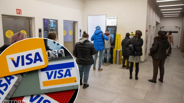Росіянам пропонують їхати до Узбекистану за банківськими картками