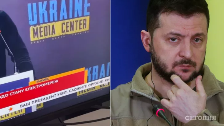 Россия попыталась "убить" Владимира Зеленского на телевидении.