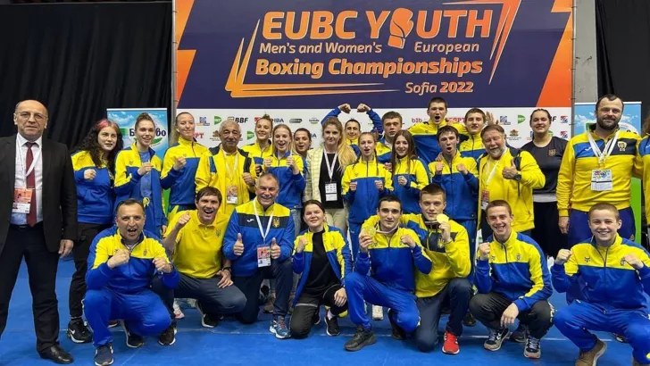 Сборная Украины по боксу стала лучшей на молодежном ЧЕ