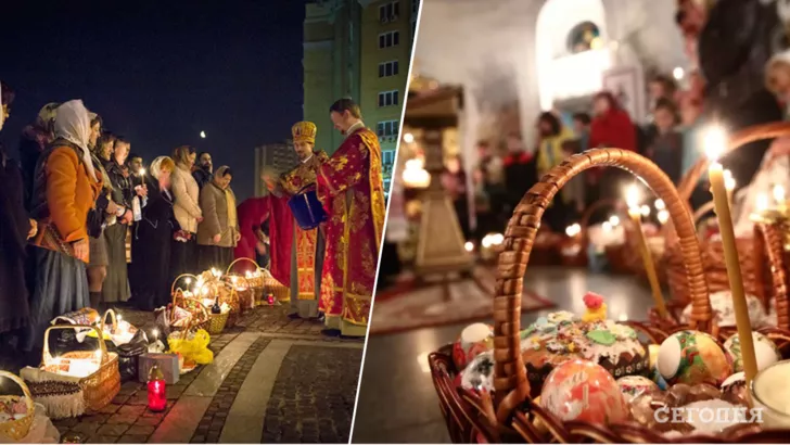Как будут праздновать Пасху в Украине / Коллаж "Сегодня"