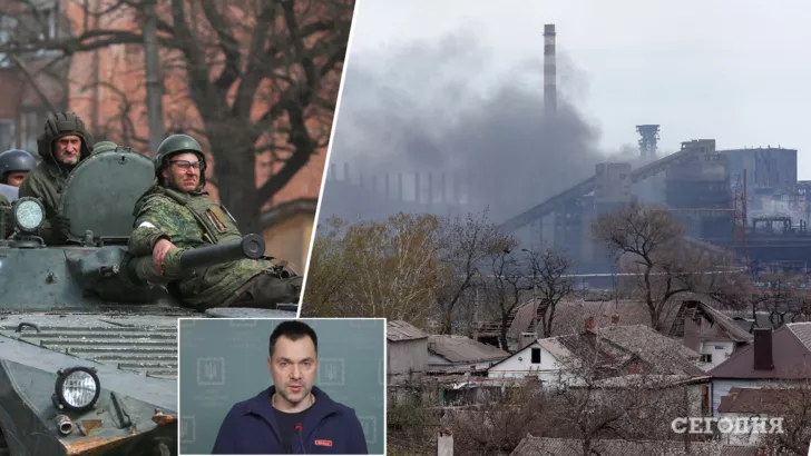 Алексей Арестович рассказал об активизации атак на Мариуполь.