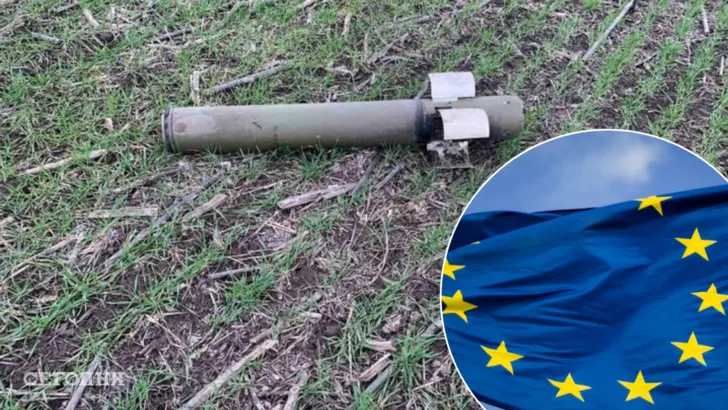 ЕС продал РФ оружие на общую сумму 350 млн евро