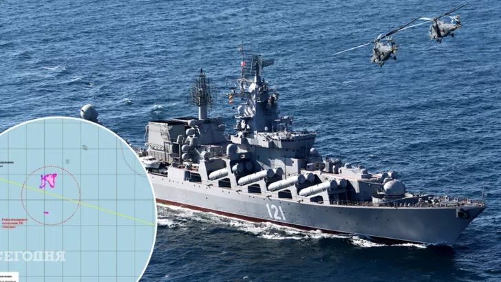 Космический радар позволяет рассмотреть силуэт крейсера "Москва"