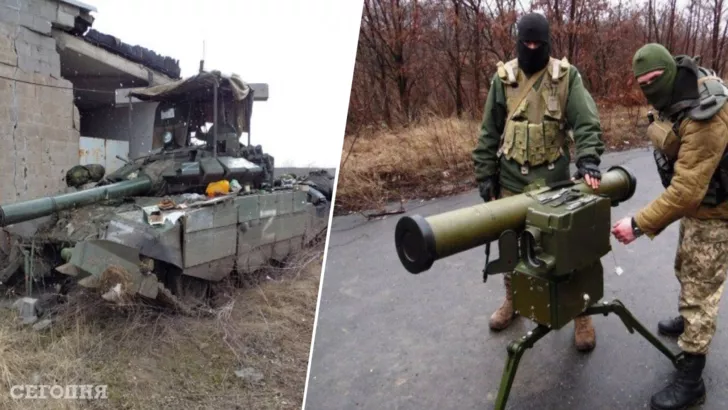 Бойцы ВСУ из "Стугны" уничтожили вражеский танк