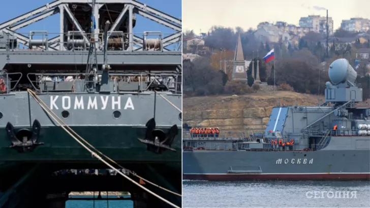 Россия хочет спасти секретные документы из крейсера "Москва"