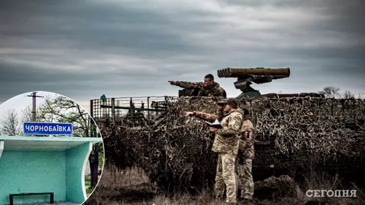 Войска РФ постоянно терпят поражение в Чернобаевке, ВСУ держат оборону/Фото: коллаж: "Сегодня"
