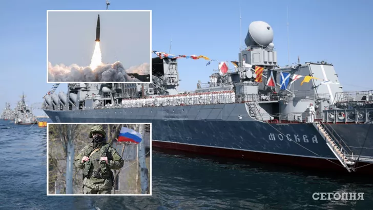 Військові РФ хочуть дістати ракети з крейсера "Москва"