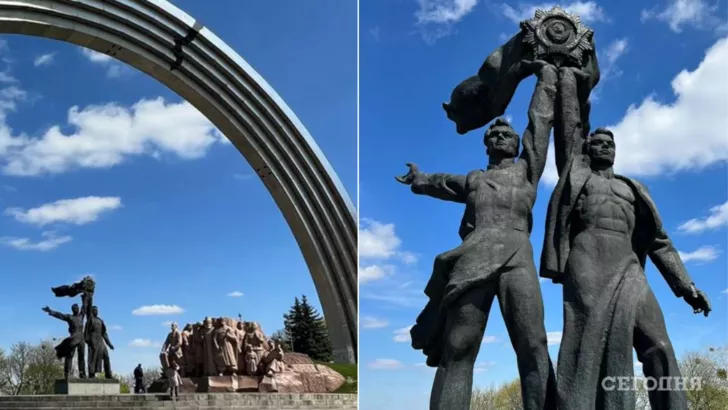 Скульптуру в Киеве установили в 1982 году / Коллаж "Сегодня"