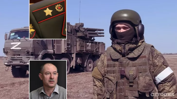 Олег Жданов прокомментировал ликвидацию высоких военных чинов РФ