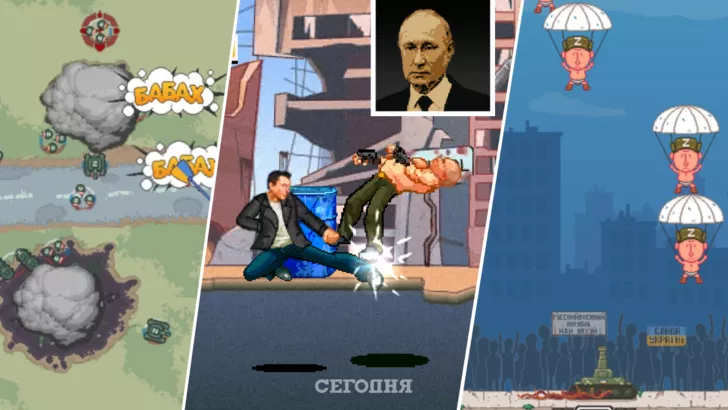 В Украине выпускают игры для поднятия боевого духа
