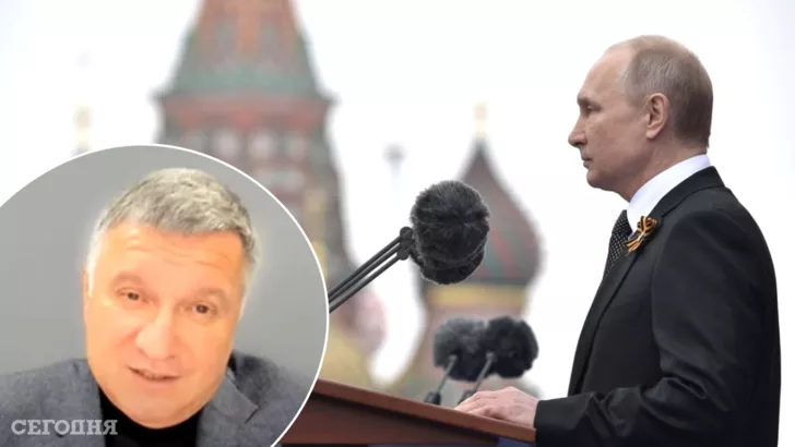 Аваков не вірить у гучні перемиоги Путіна до 9 травня