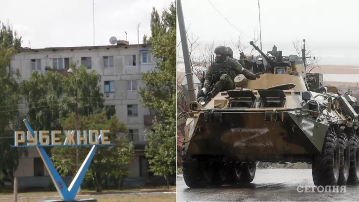 Оккупанты признаются, что не захватили Рубежное в Луганской области.